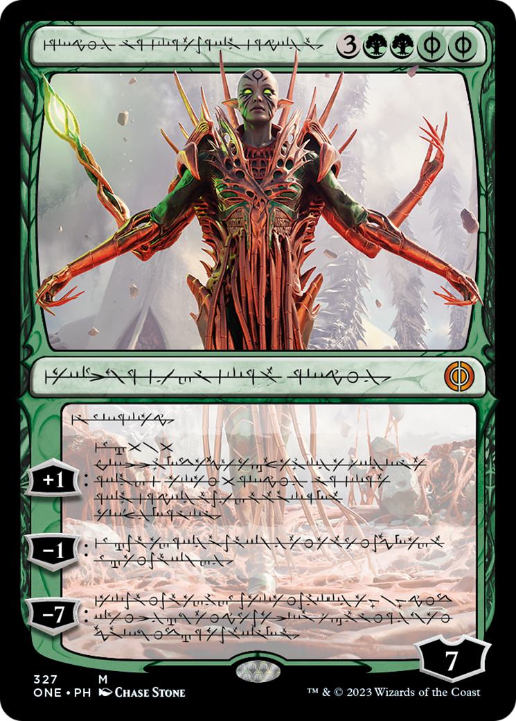 Nissa, Ascended Animist Card Image