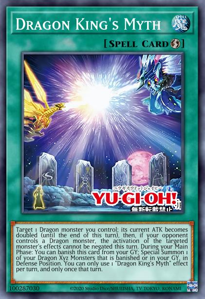 Dragon King's Myth Card Image