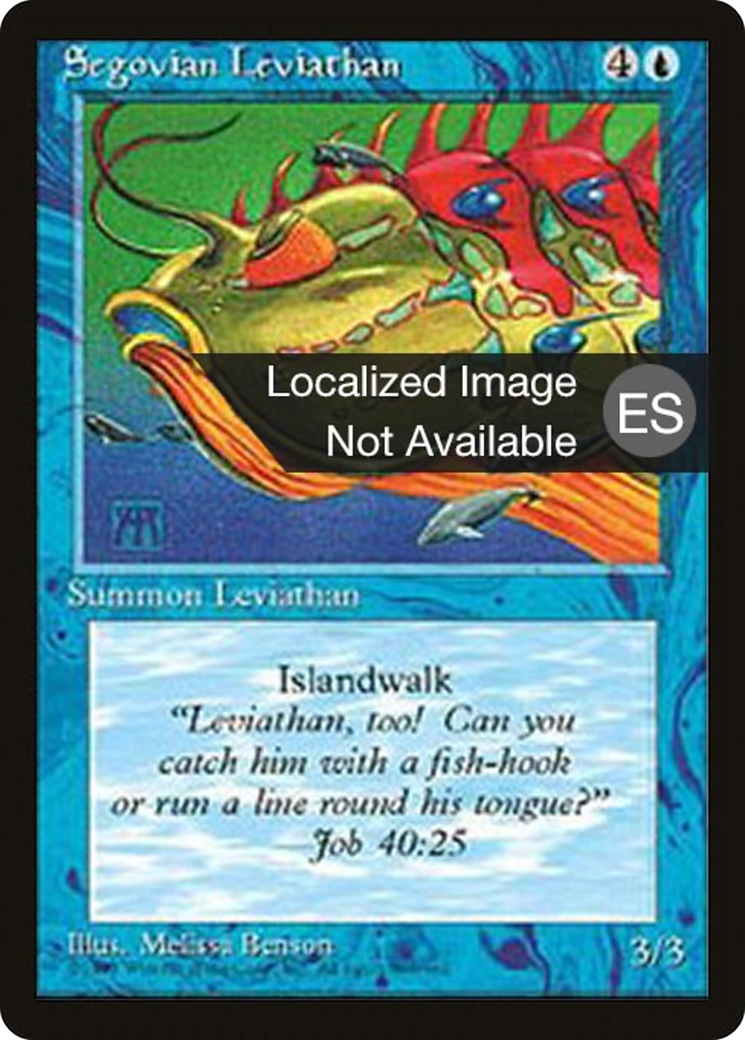Segovian Leviathan Card Image