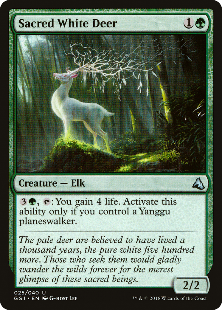 Sacred White Deer Card Image