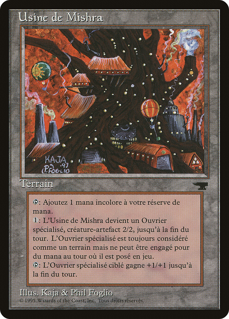 Mishra's Factory Card Image