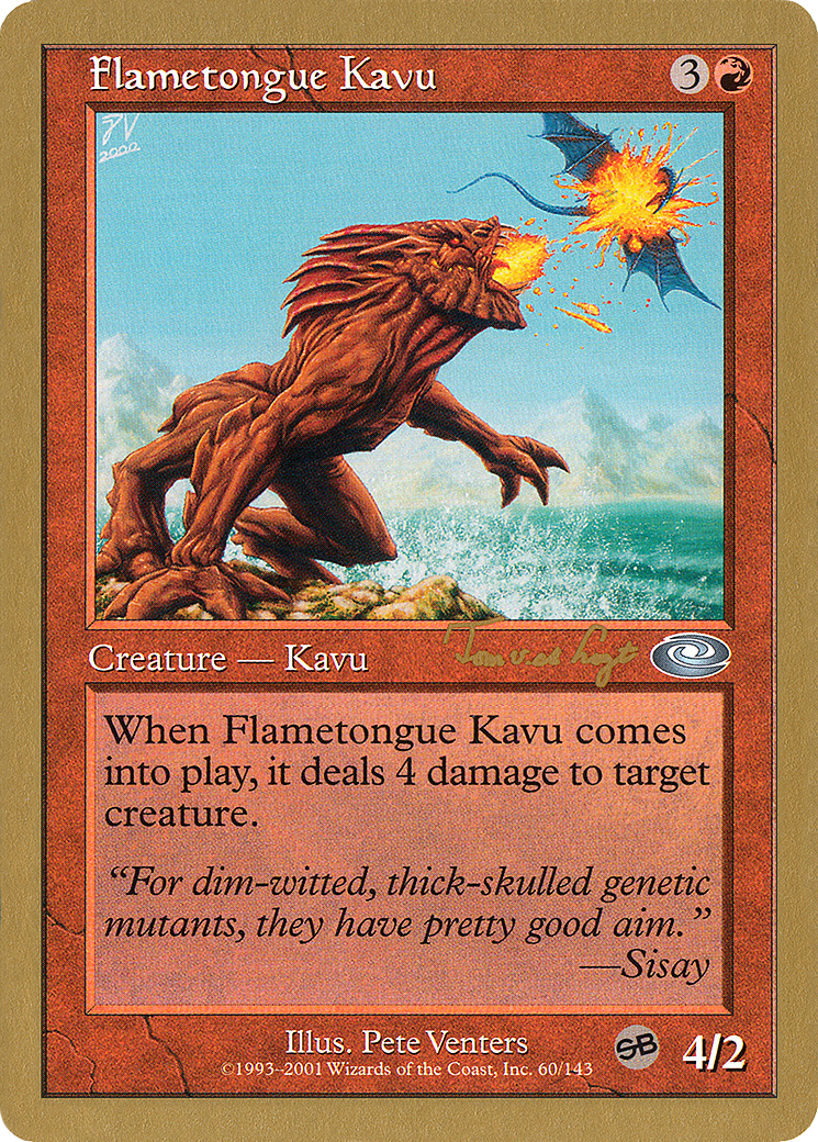 Flametongue Kavu Card Image