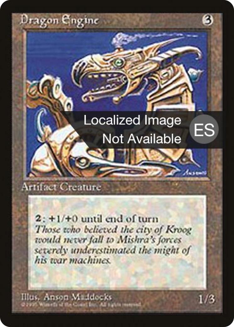 Dragon Engine Card Image