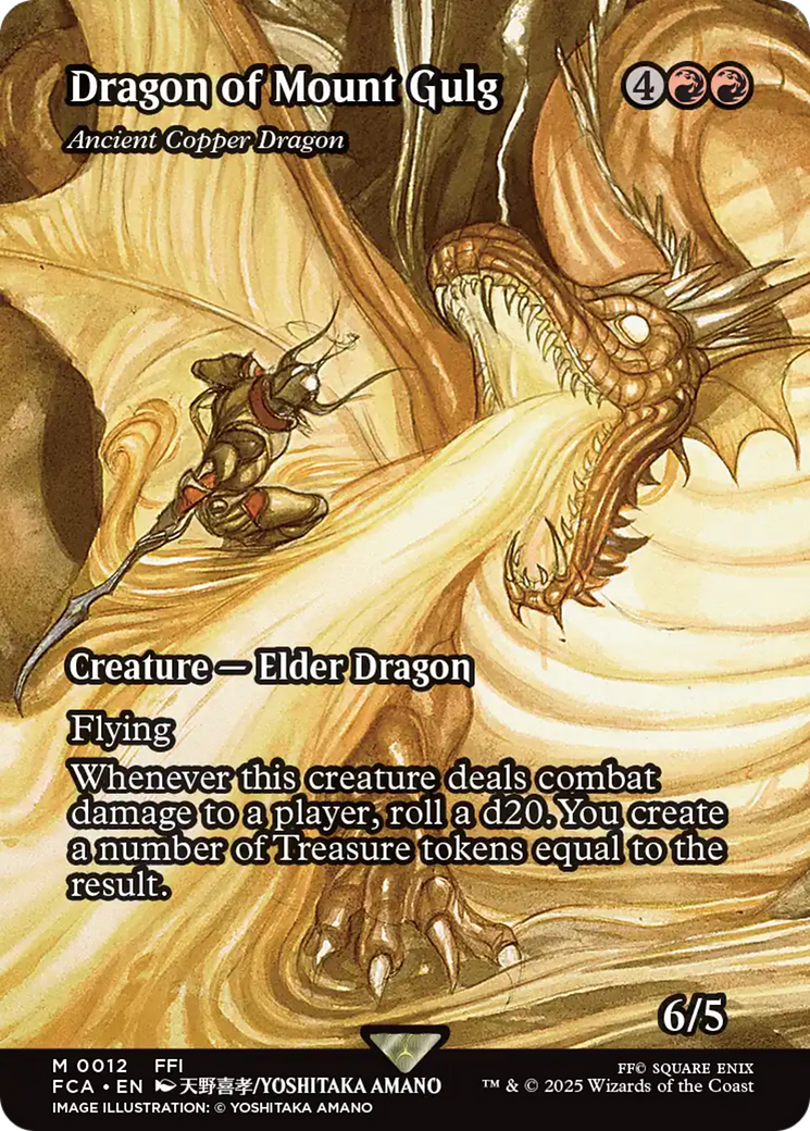 Ancient Copper Dragon Card Image