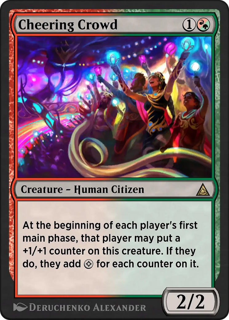 Cheering Crowd Card Image