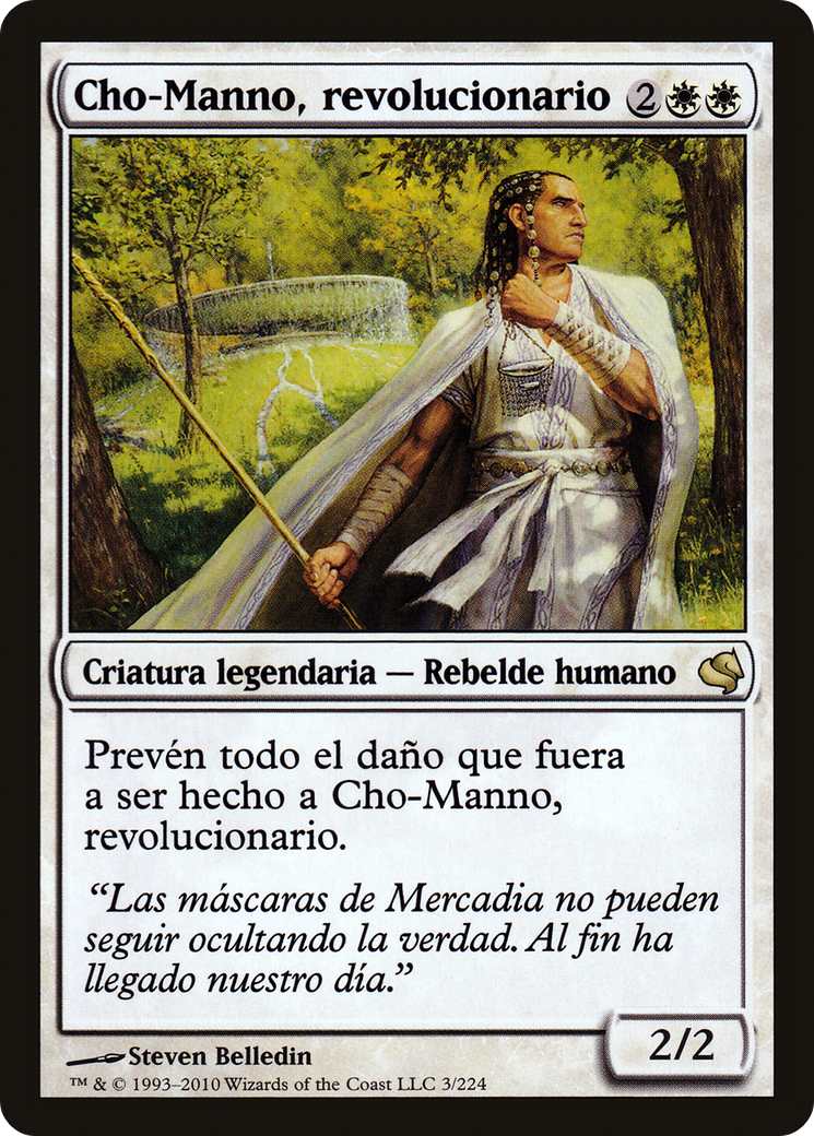 Cho-Manno, Revolutionary Card Image