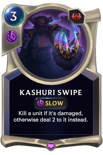 Kashuri Swipe Card Image