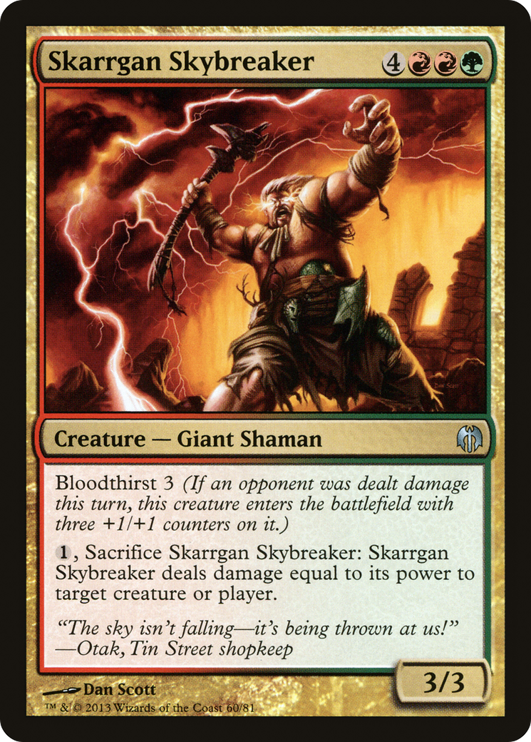 Skarrgan Skybreaker Card Image