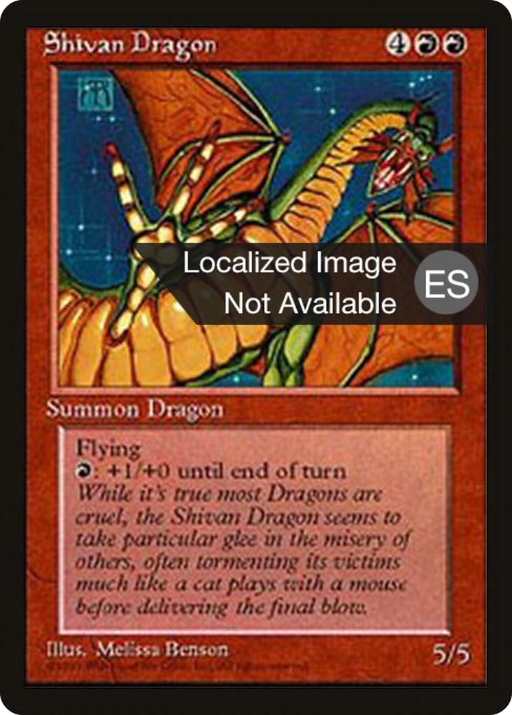 Shivan Dragon Card Image