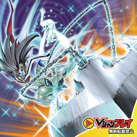 EN Wave Card Image