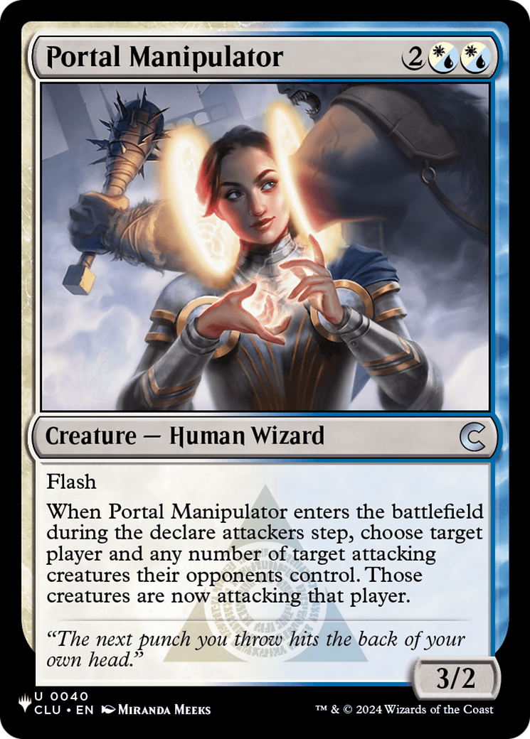 Portal Manipulator Card Image