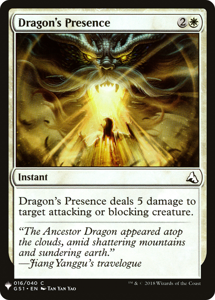 Dragon's Presence Card Image