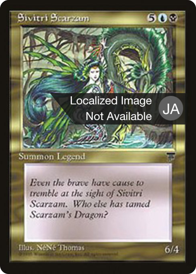 Sivitri Scarzam Card Image