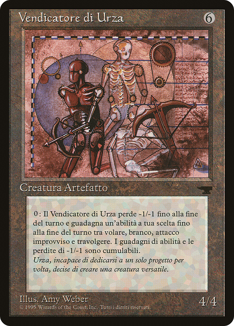 Urza's Avenger Card Image