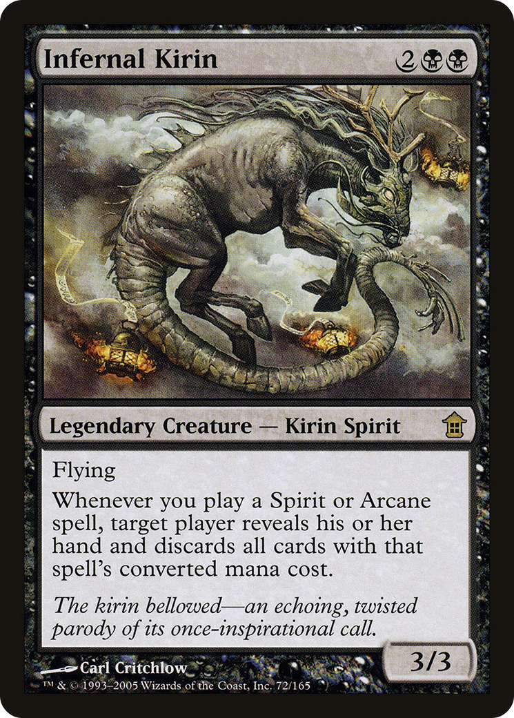 Infernal Kirin Card Image