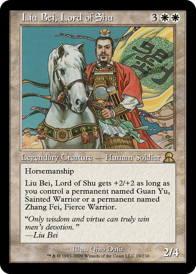 Liu Bei, Lord of Shu Card Image