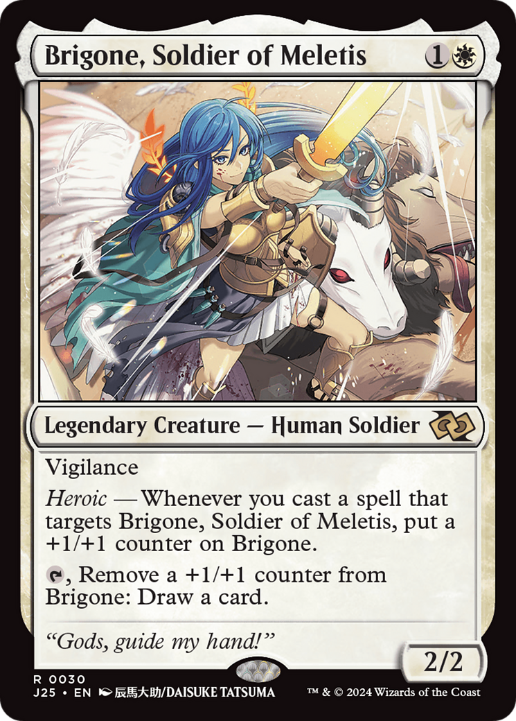 Brigone, Soldier of Meletis Card Image