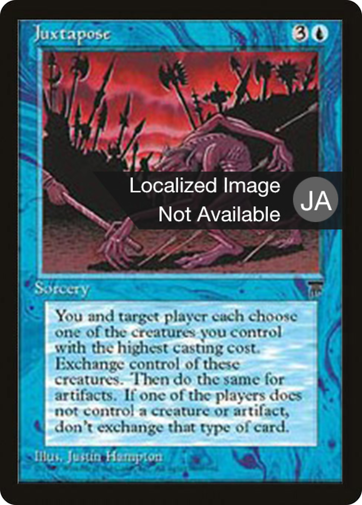 Juxtapose Card Image