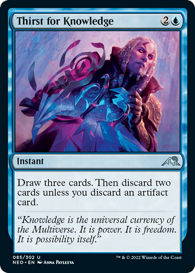 Thirst for Knowledge Card Image