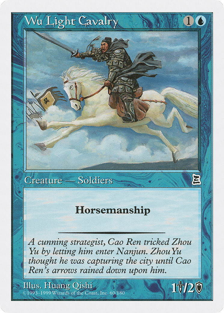 Wu Light Cavalry Card Image