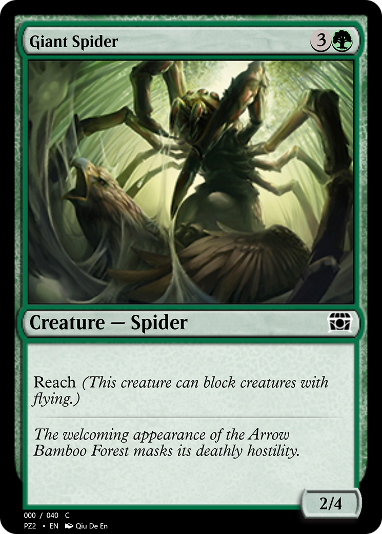 Giant Spider Card Image