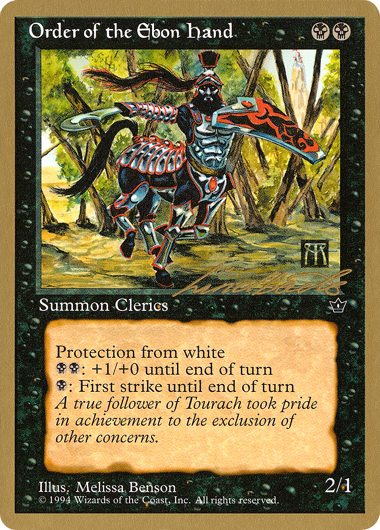 Order of the Ebon Hand Card Image