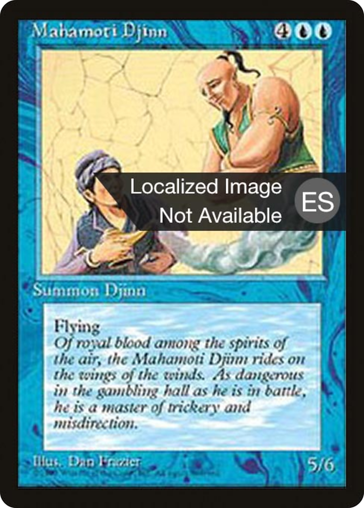 Mahamoti Djinn Card Image