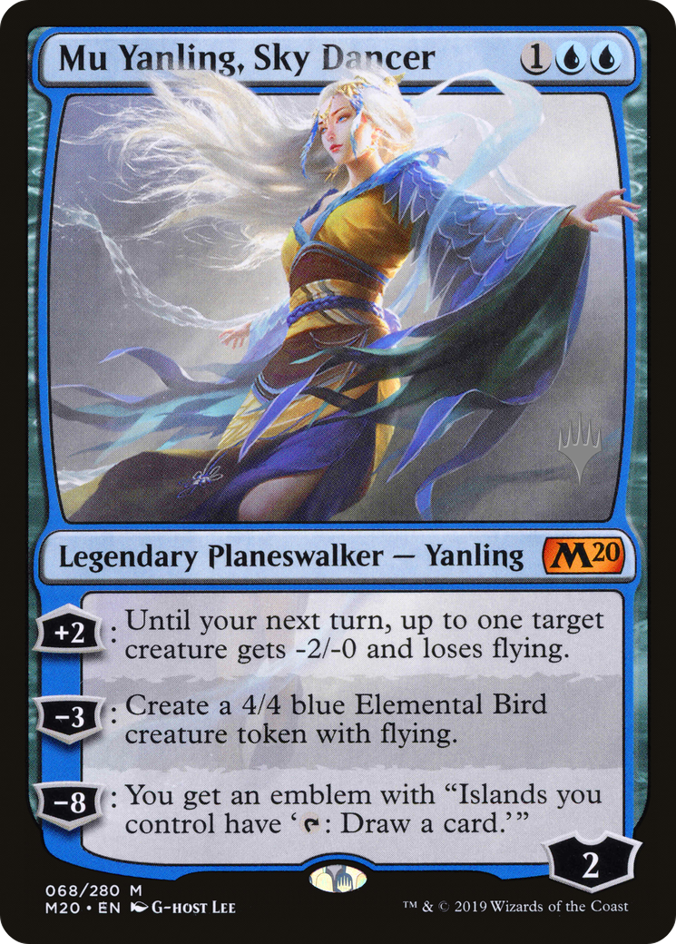 Mu Yanling, Sky Dancer Card Image