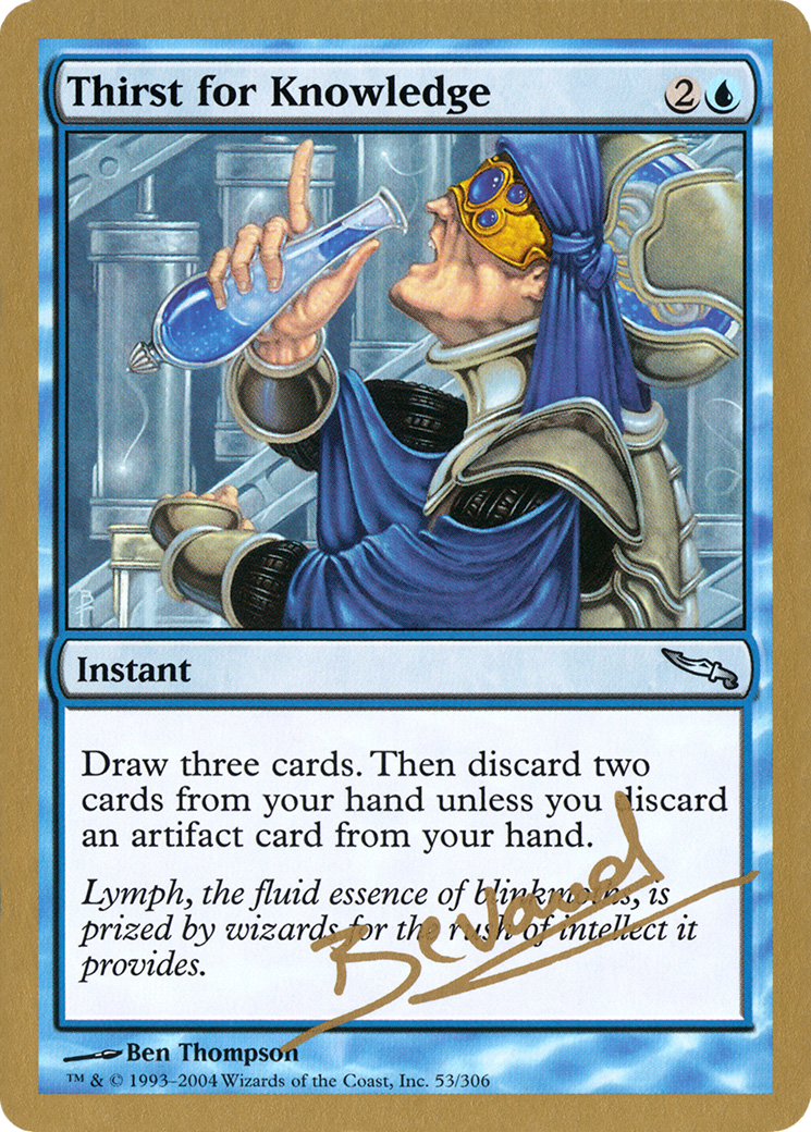 Thirst for Knowledge Card Image