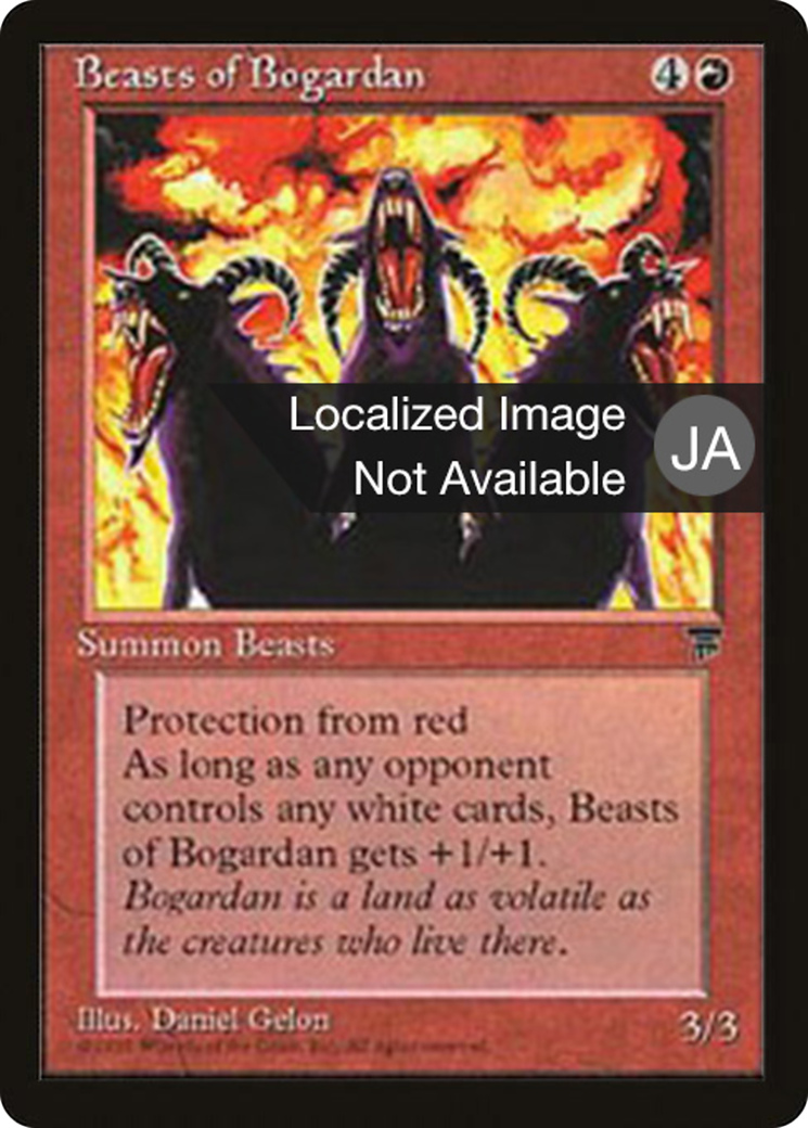 Beasts of Bogardan Card Image