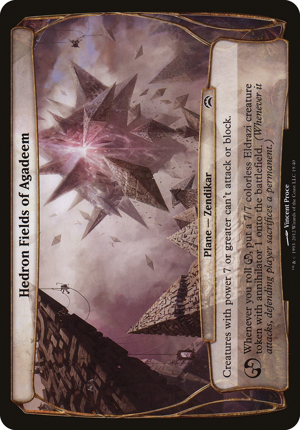 Hedron Fields of Agadeem Card Image