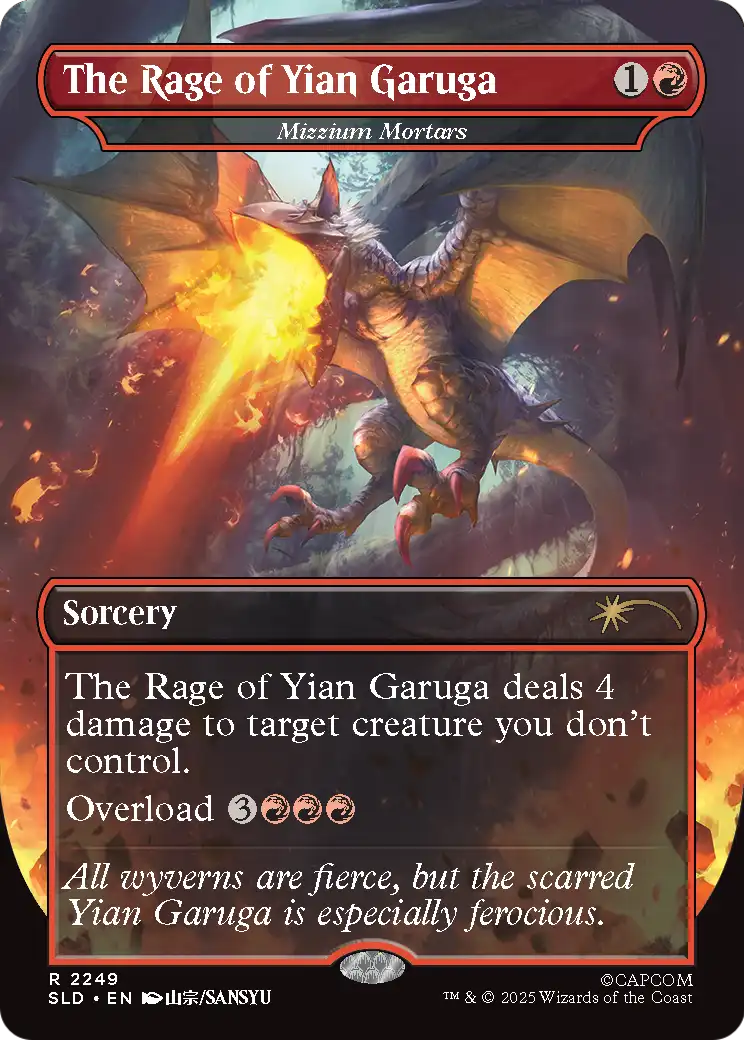 Mizzium Mortars Card Image