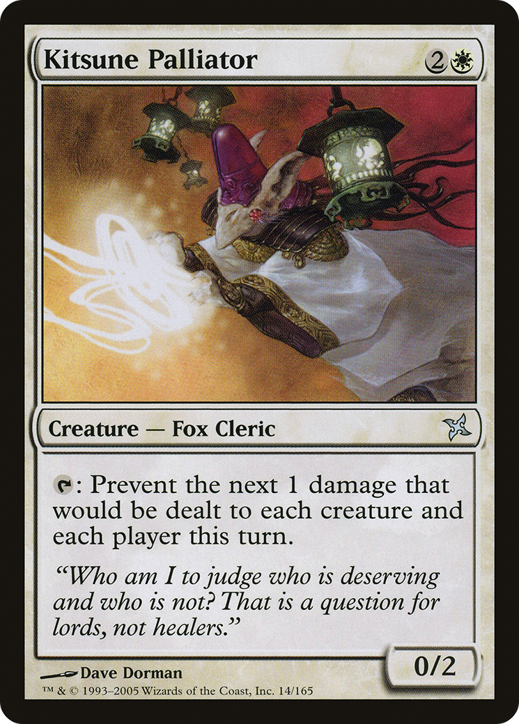 Kitsune Palliator Card Image