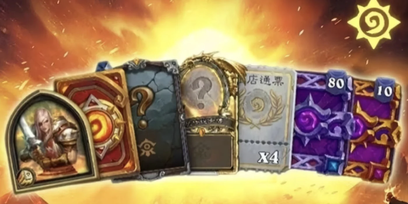 New Expansion Leaked - Releases by July 19 - Name and Other Information Not Known