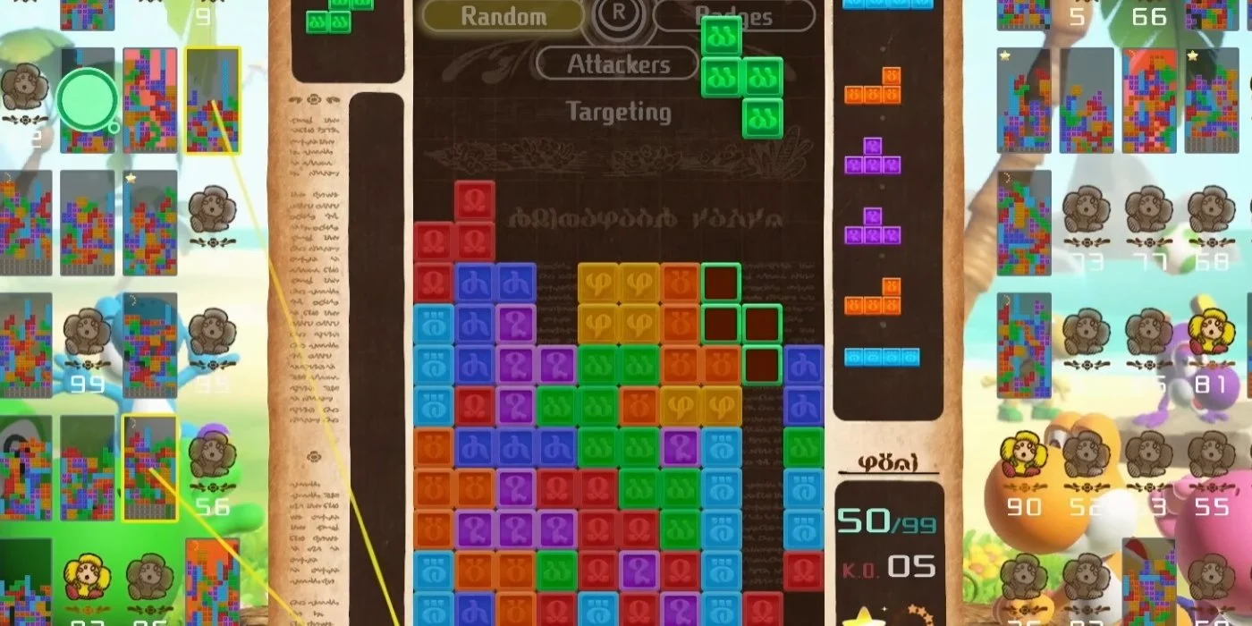 A New Yoshi Theme Arrives in Tetris 99 During the 54th Maximus Cup This Weekend